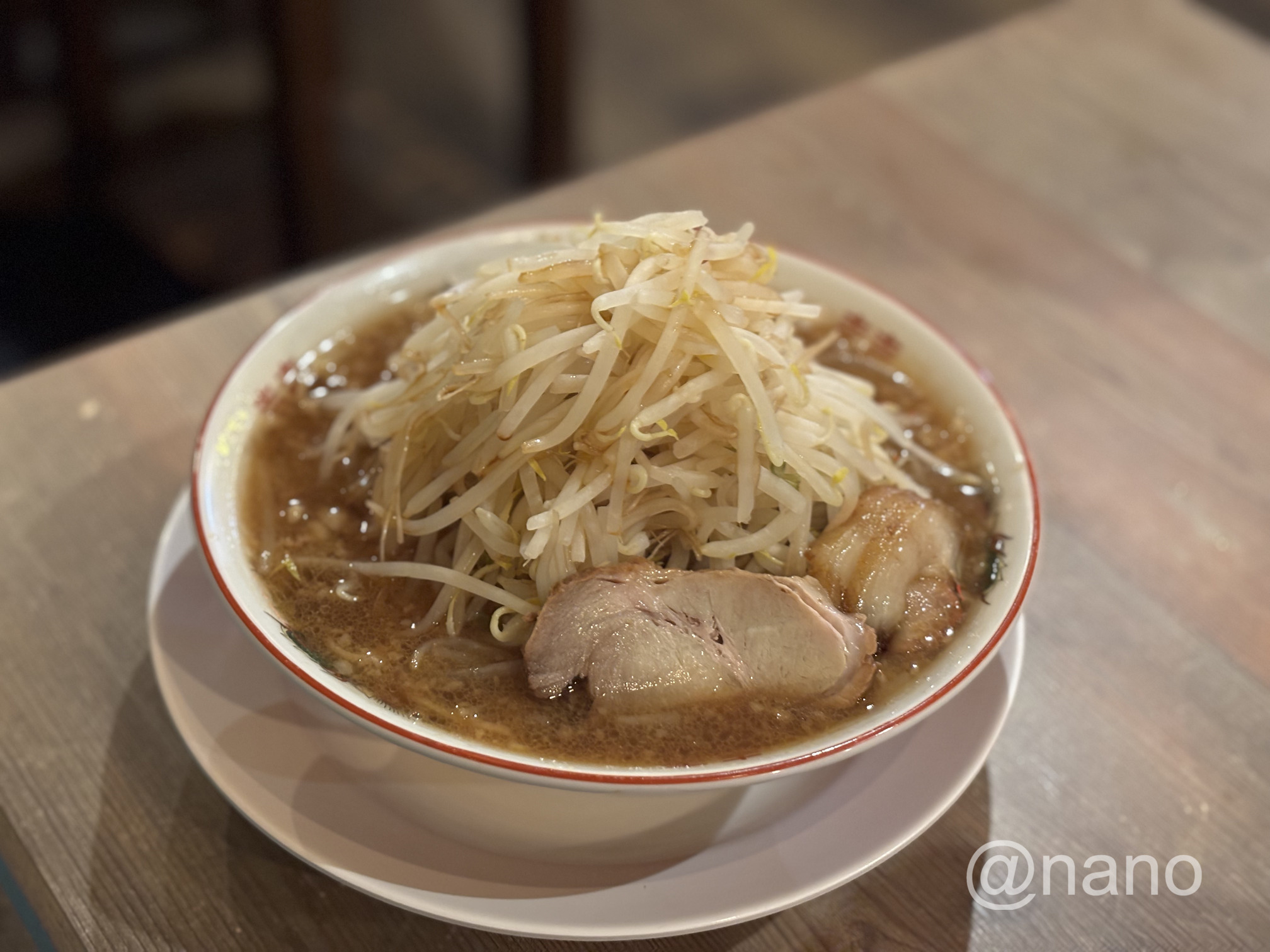 ダントツラーメン倉敷玉島店　2024年IMG_0201 ラーメン小野菜マシ